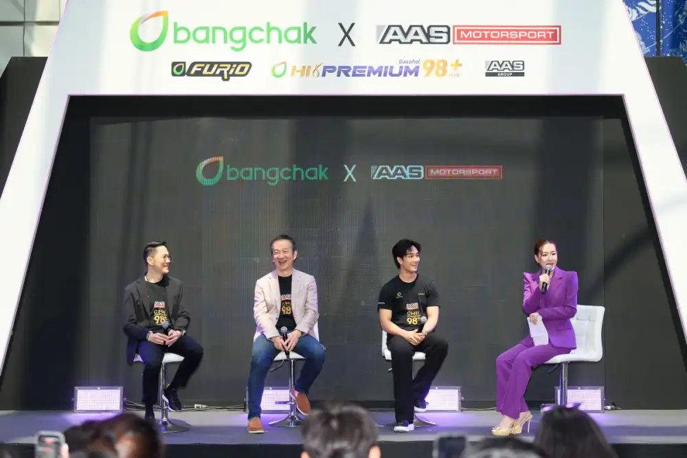 บางจากฯ จับมือ AAS หนุนมอเตอร์สปอร์ตไทยต่อเนื่อง ล่าสุดดัน 