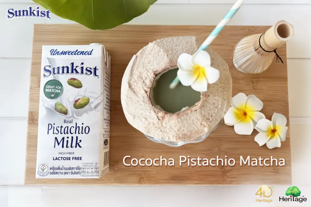 ดับกระหายคลายร้อนด้วย Sunkist Cococha Pistachio Matcha