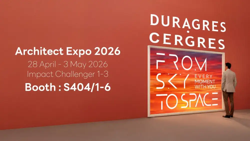 เตรียมพบ UMI ในงาน 