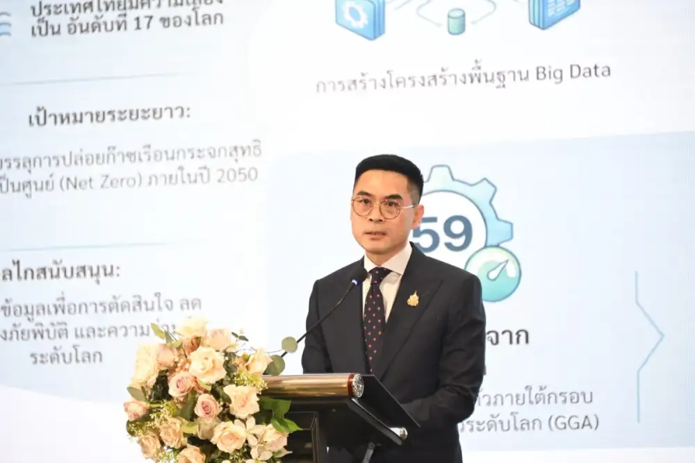 กรมลดโลกร้อน เปิดเวทีถอดบทเรียนระบบติดตามผลปูทางสร้างฐานข้อมูลกลางรับมือโลกเดือด ชูระบบ MEL เชื่อมนโยบายสู่การปฏิบัติจริง