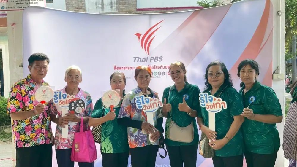 ไทยพีบีเอส ยกขบวน 