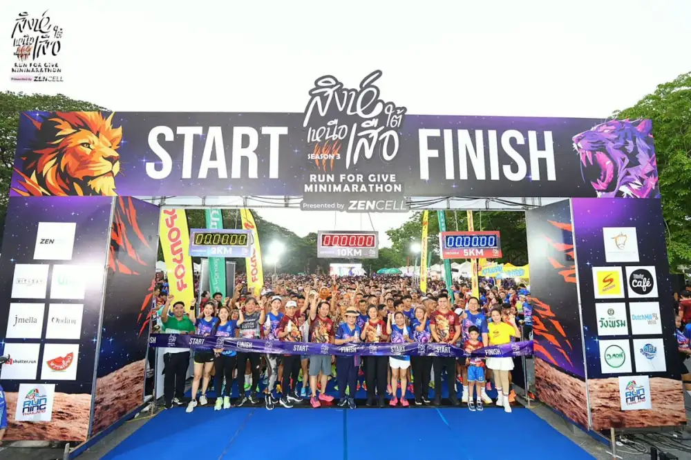 สิงห์เหนือ เสือใต้ Run For Give Mini Marathon ครั้งที่ 3 By ZENCELL นักวิ่งประทับใจ สร้างทั้งสุขภาพ และโอกาสทางการศึกษา