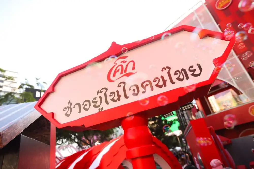 Coca-Cola Marks 77 Years in Thailand with 