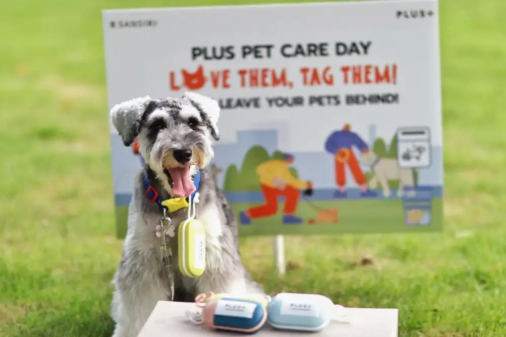 พลัส พร็อพเพอร์ตี้ ชูแนวคิดดูแลโครงการ 