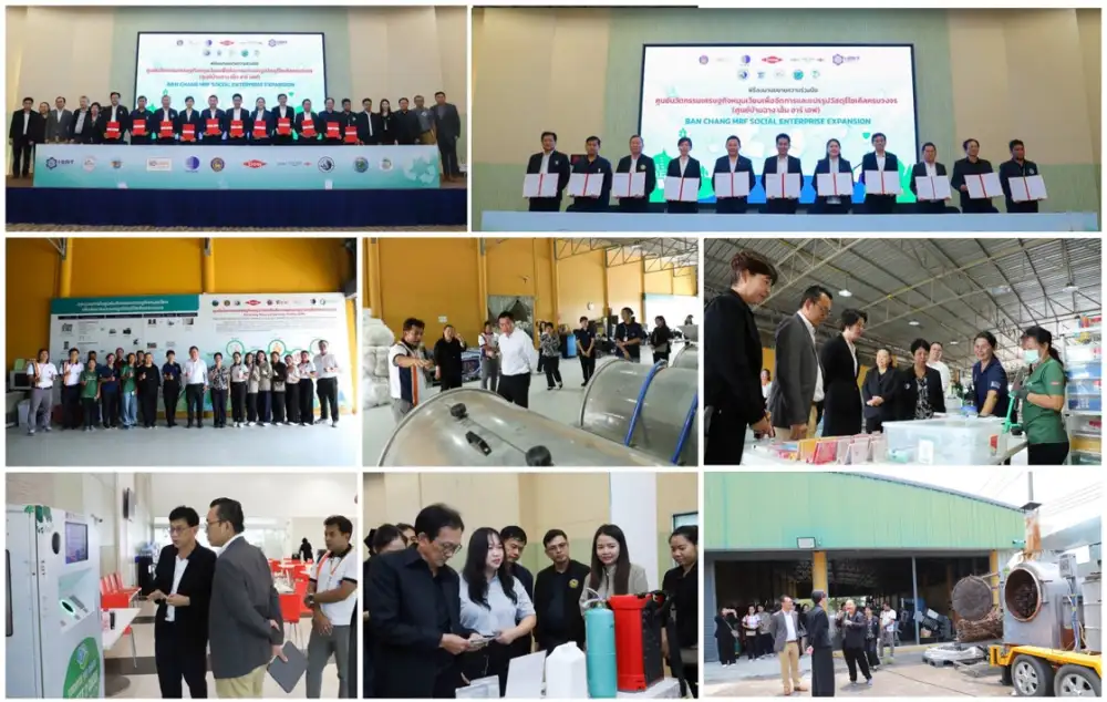 วว.-บพข.-กนอ.-ภาครัฐ-Dow ร่วมขยายผล 