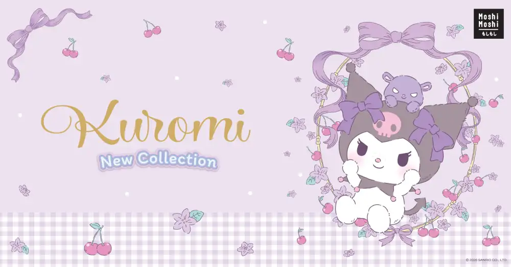 MOSHI คว้าลิขสิทธิ์ Kuromi ลงคอลเลกชันใหม่พร้อมปูพรมสินค้าหลากเซกเมนต์ดันยอดขายโตต่อเนื่อง