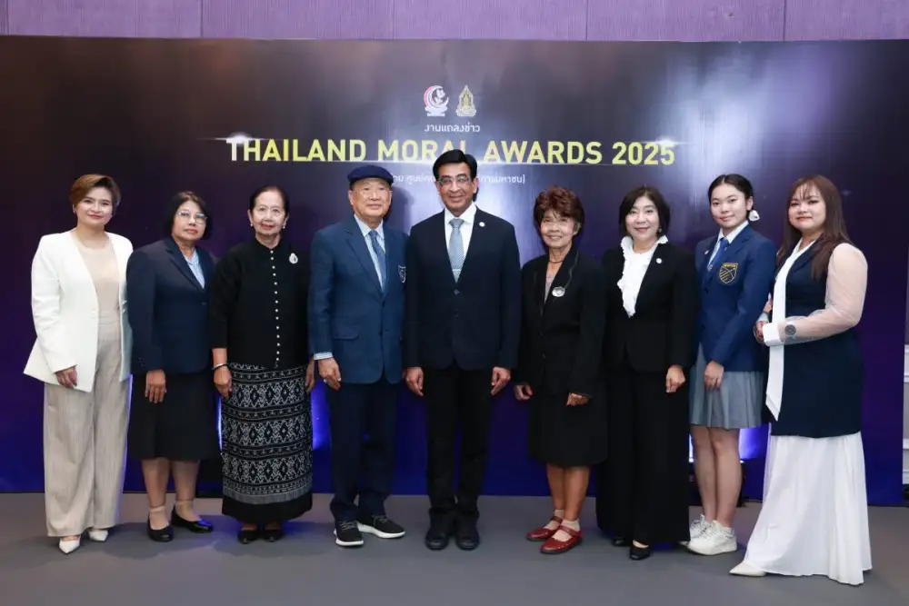 ศูนย์คุณธรรม ขยายผลต้นแบบความดี THAILAND MORAL AWARDS 2025 เชิญชวนร่วมส่งผลงานสื่อสร้างสรรค์รวม 8 สาขา จุดประกายเมืองไทยสู่สังคมคุณธรรมอย่างยั่งยืน