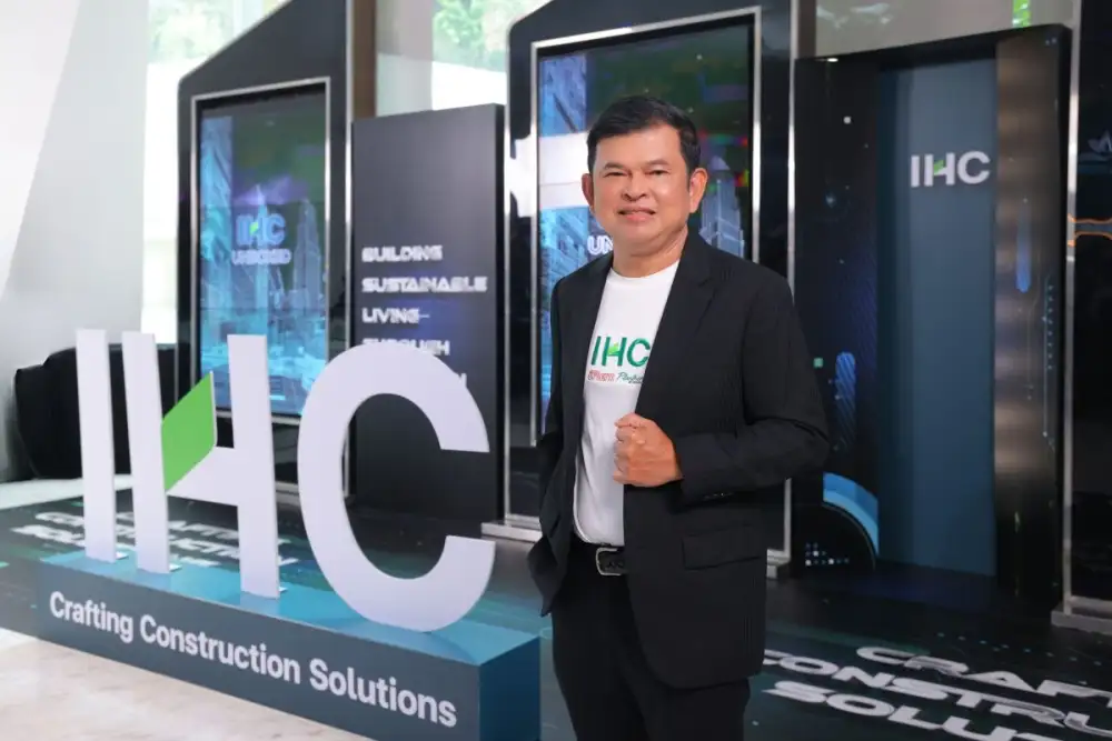 ไอเอชซี ชี้ช่องลงทุน ต่อยอดที่ดิน สู่รายได้ประจำ รุกบริการก่อสร้างอะพาร์ตเมนต์ครบวงจร