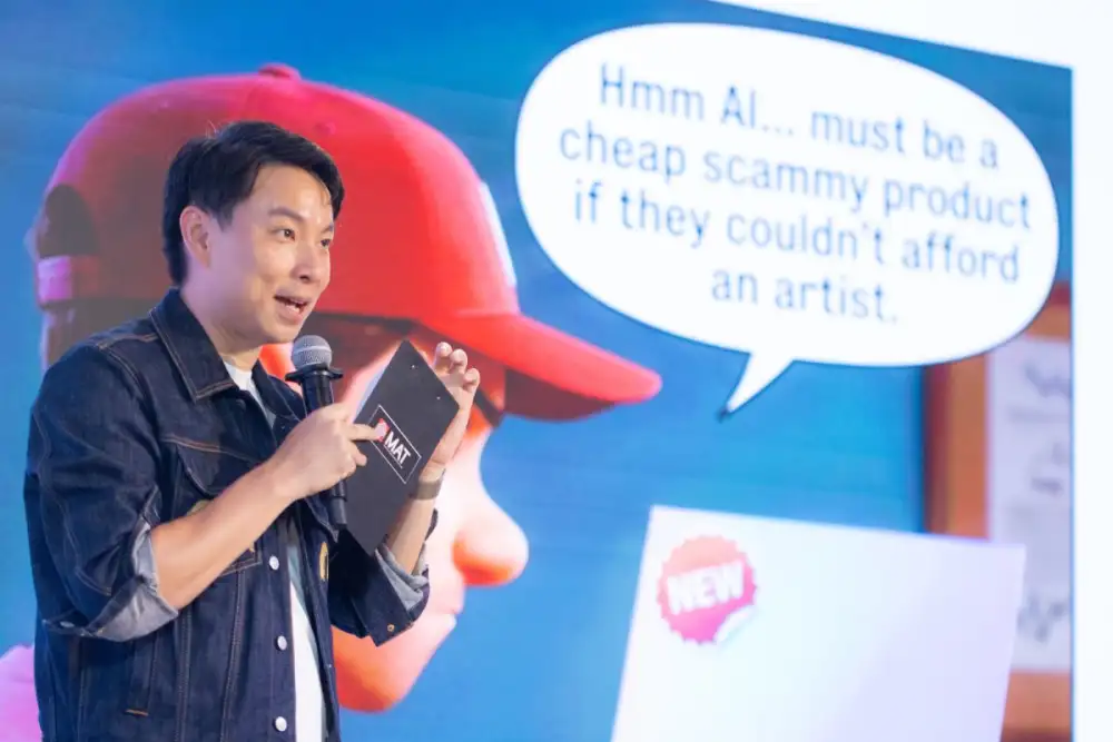 ถอดรหัส 