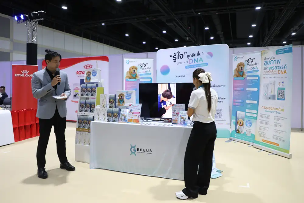 เจาะลึก 2 นวัตกรรม Longevity เพื่อสุขภาพสัตว์เลี้ยง Geneus Genetics & Fudo Solution ในงาน Pet Expo Thailand 2026