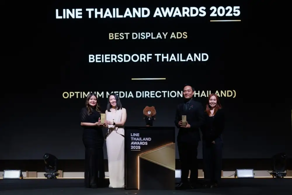 NIVEA ตอกย้ำความเป็นผู้นำด้านดิจิทัล คว้า 2 รางวัลใหญ่ สะท้อนศักยภาพการเข้าถึงผู้บริโภคยุคใหม่อย่างตรงใจ