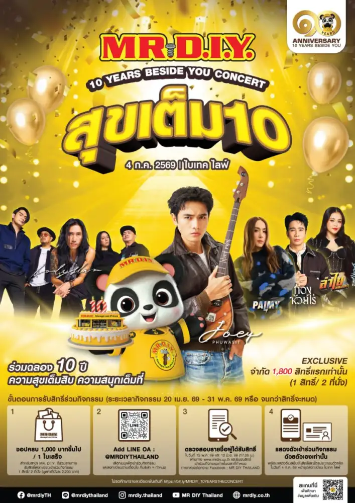 MR. D.I.Y. Marks 10 Years in Thailand with a Mega Concert 