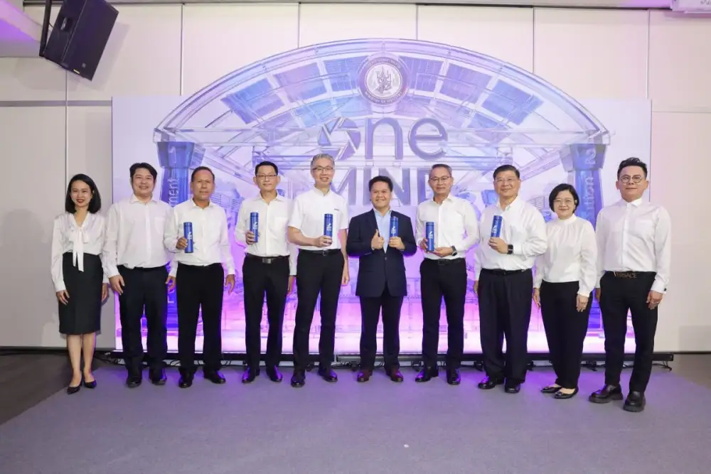 SME D Bank รับมอบนโยบายรัฐมนตรีว่าการกระทรวงอุตสาหกรรม พร้อมเดินหน้า 