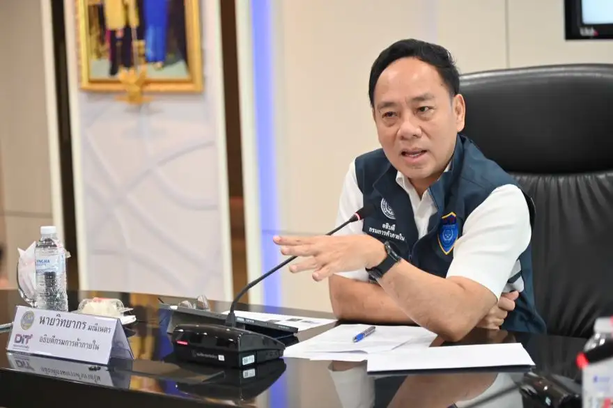 พาณิชย์ จ่อประกาศราคาแนะนำ 