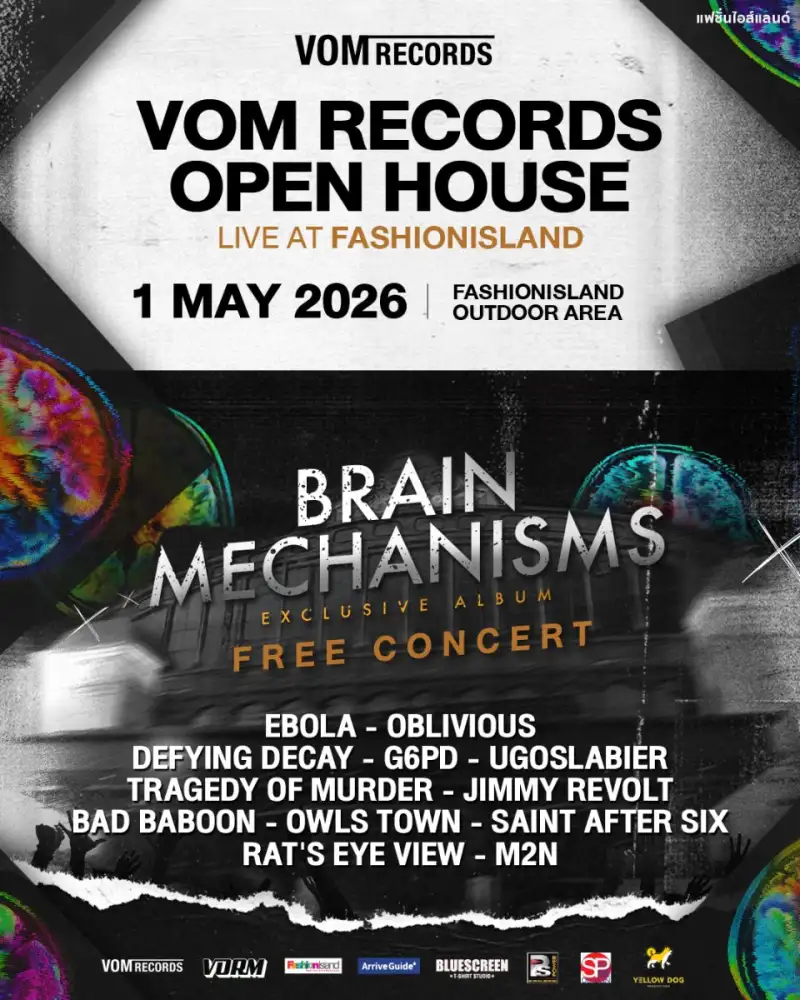 VOM Records เปิดบ้านครั้งที่ 2 ดันโปรเจกต์ 