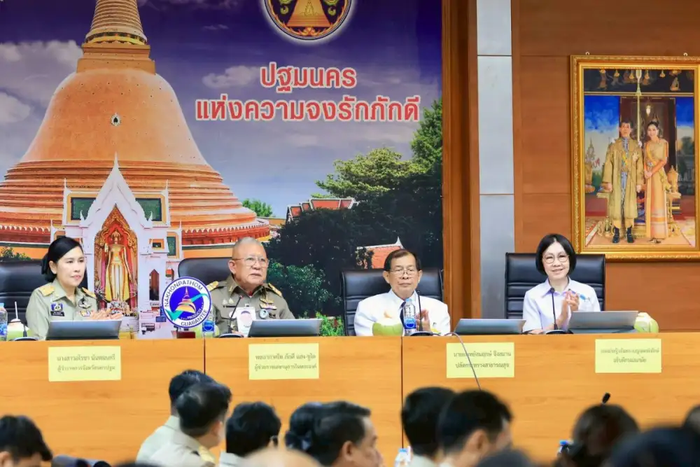 สธ. ชื่นชม