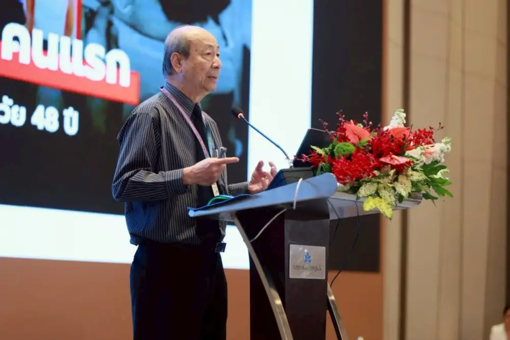 พญาไท-เปาโล ผนึก DKSH ประเทศไทย จัดสัมมนา 