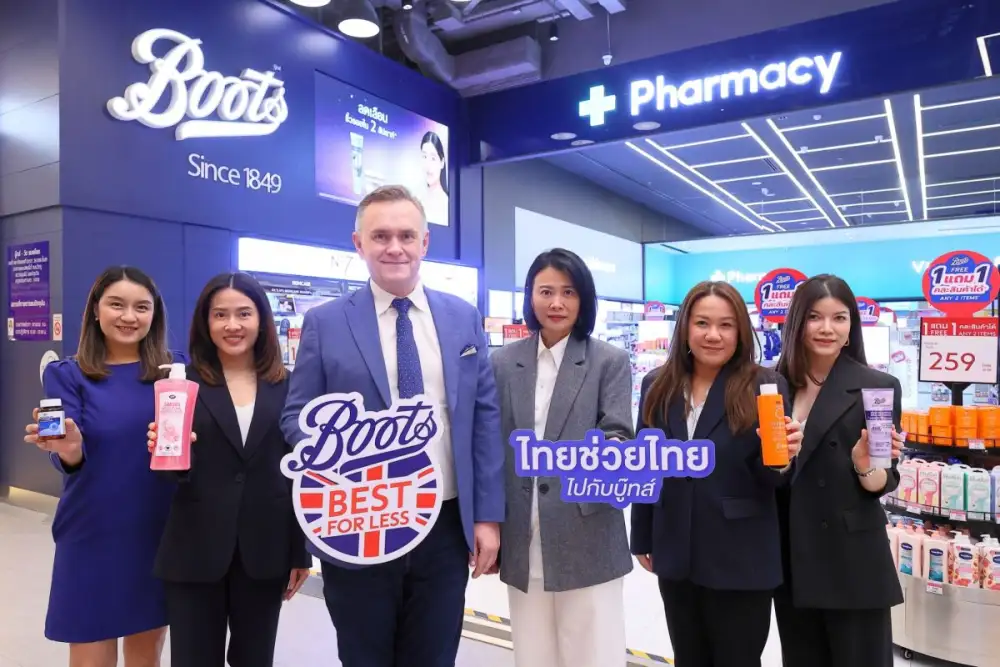 Boots เปิดแคมเปญ 