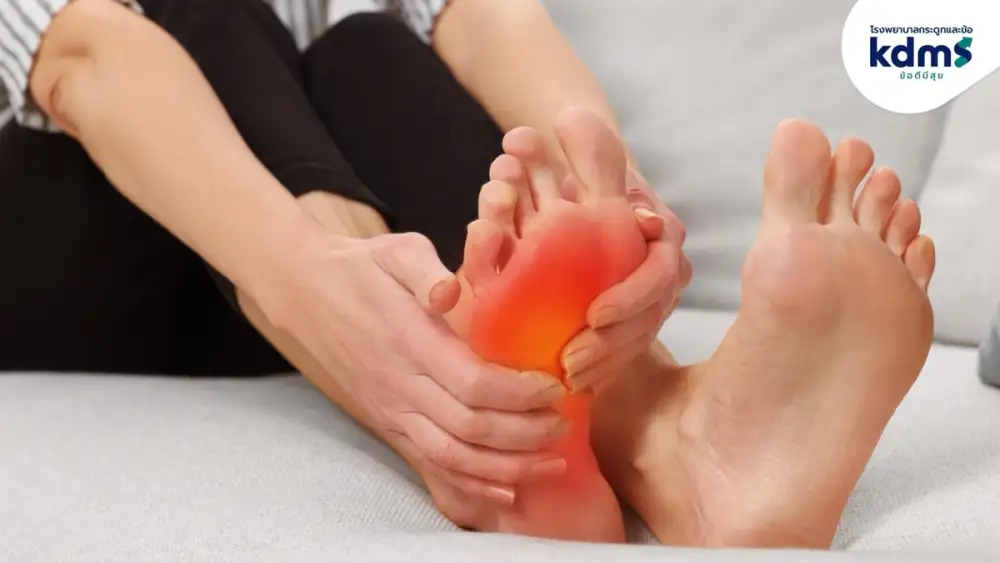 บอกลาโรค 