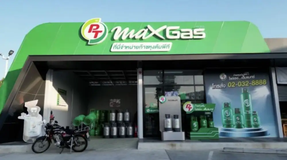 ATLAS เดินหน้ารุกธุรกิจ Retail LPG หนุนเพิ่มกำไรผนึก PTG รับแนวโน้มดีมานด์พุ่ง