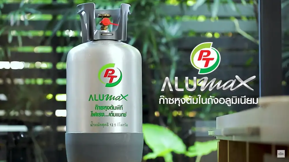 ATLAS เดินหน้ารุกธุรกิจ Retail LPG หนุนเพิ่มกำไรผนึก PTG รับแนวโน้มดีมานด์พุ่ง