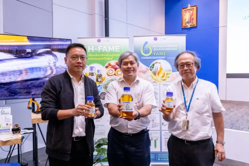 ENTEC สวทช. ชู H-FAME ทางเลือกเชื้อเพลิงคาร์บอนต่ำ พร้อมถ่ายทอดเทคโนโลยีได้ทันที ดันอุตสาหกรรมไทยสู่พลังงานยั่งยืน