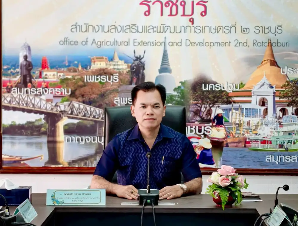 เกษตรเขต 2  คัดเลือกอาสาสมัครเกษตรหมู่บ้าน (อกม.) ต้นแบบ ภาคตะวันตก สู่การเป็นต้นแบบระดับประเทศ