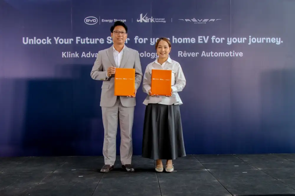เรเว่ จับมือ เคลิงค์ ผู้ให้บริการชั้นนำของไทยด้านระบบโซลาร์ เพื่อร่วมกันสร้างระบบนิเวศของรถยนต์ไฟฟ้า ที่สมบูรณ์ยิ่งขึ้น