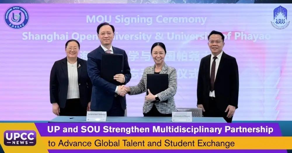 UP and SOU Strengthen Multidisciplinary Partnership to Advance Global Talent and Student Exchange