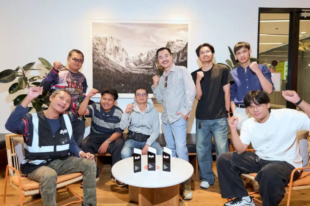 โครงการ 