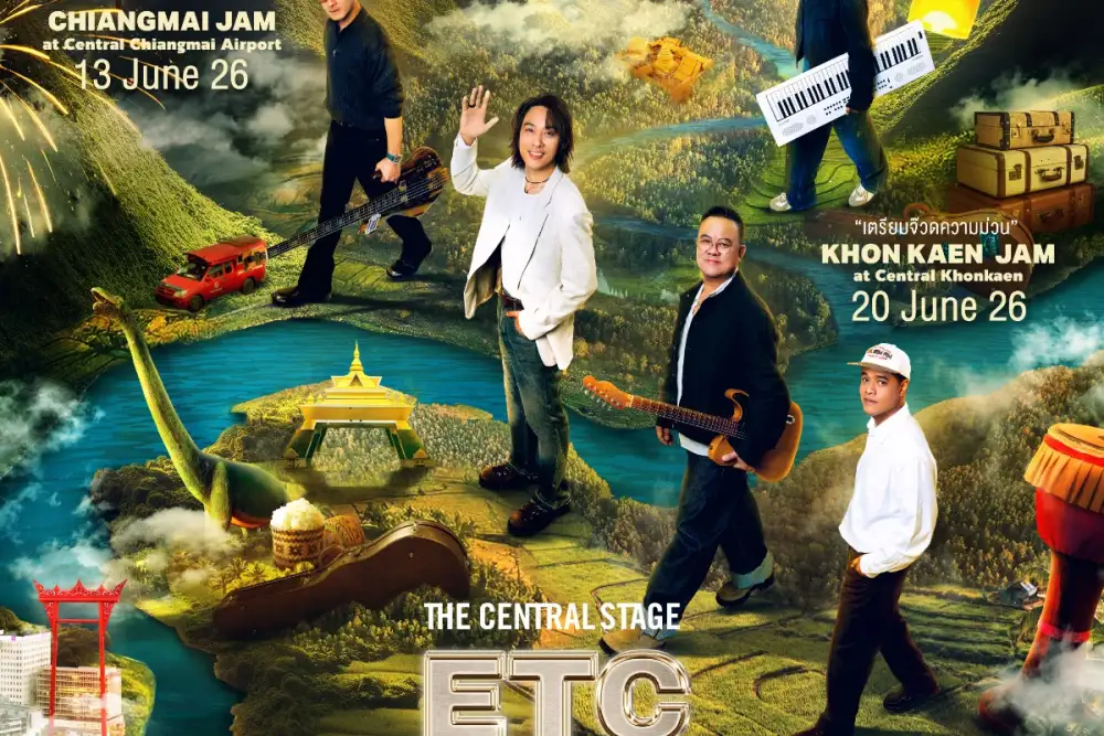 ครั้งแรกวงการรีเทล เซ็นทรัลพัฒนา ผนึก Plan B เปิด 