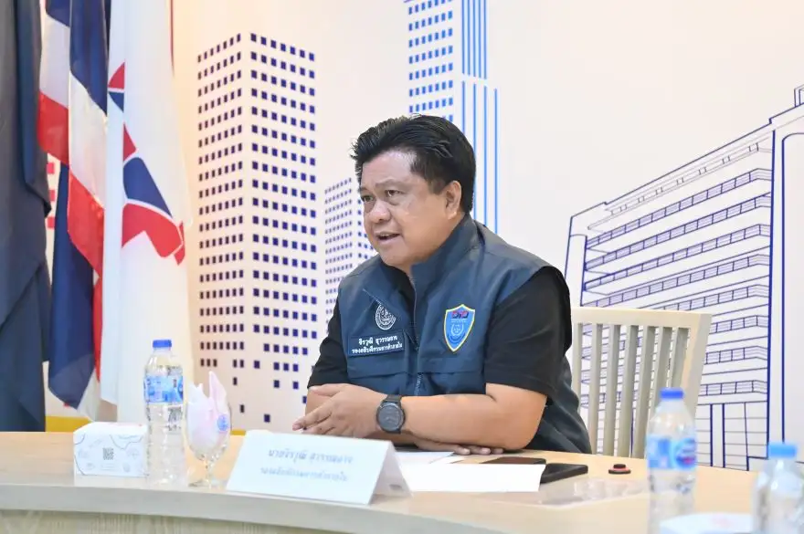 พาณิชย์ คุมสมดุล 