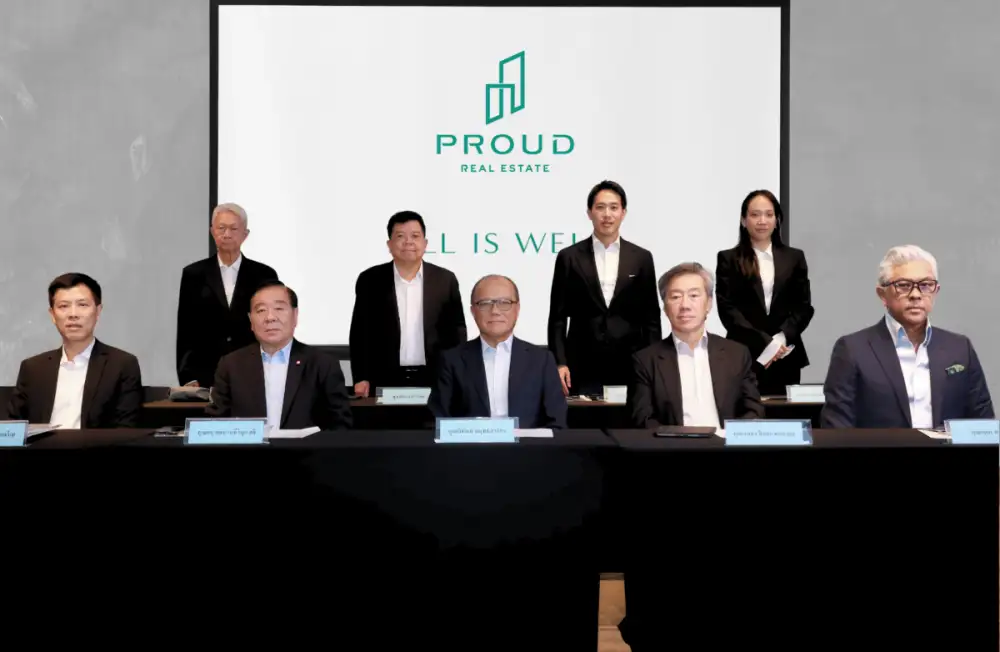 PROUD ผู้ถือหุ้นไฟเขียวปันผล 0.09 บาท ยีลด์สูง 9%