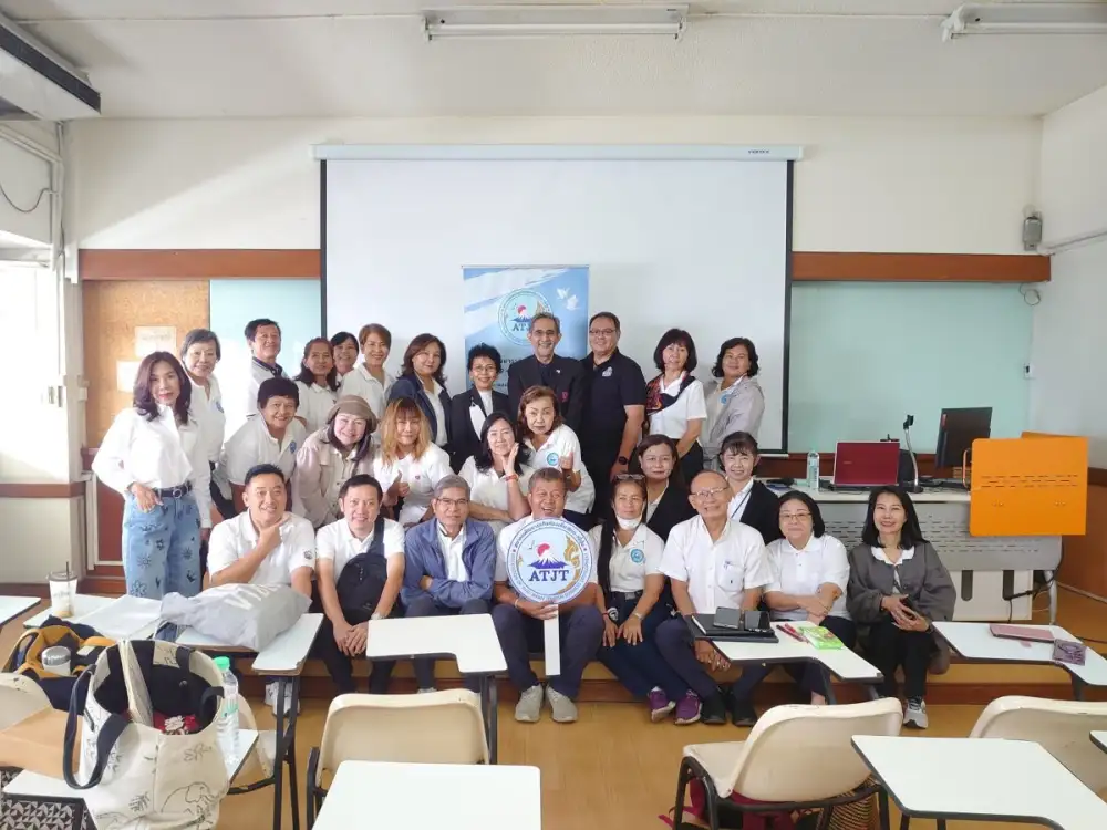 คณะศิลปศาสตร์ ม.ศรีปทุม จับมือสมาคม ATJT จัดอบรม 