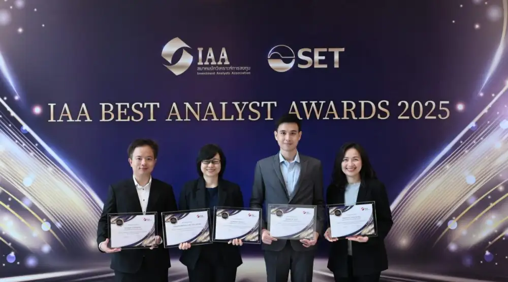 หลักทรัพย์ ทีทีบี เวลธ์ คว้า 7 รางวัล จากเวที IAA Best Analyst Awards 2025 สะท้อนศักยภาพงานวิเคราะห์หลักทรัพย์คุณภาพที่นักลงทุนเชื่อถือ