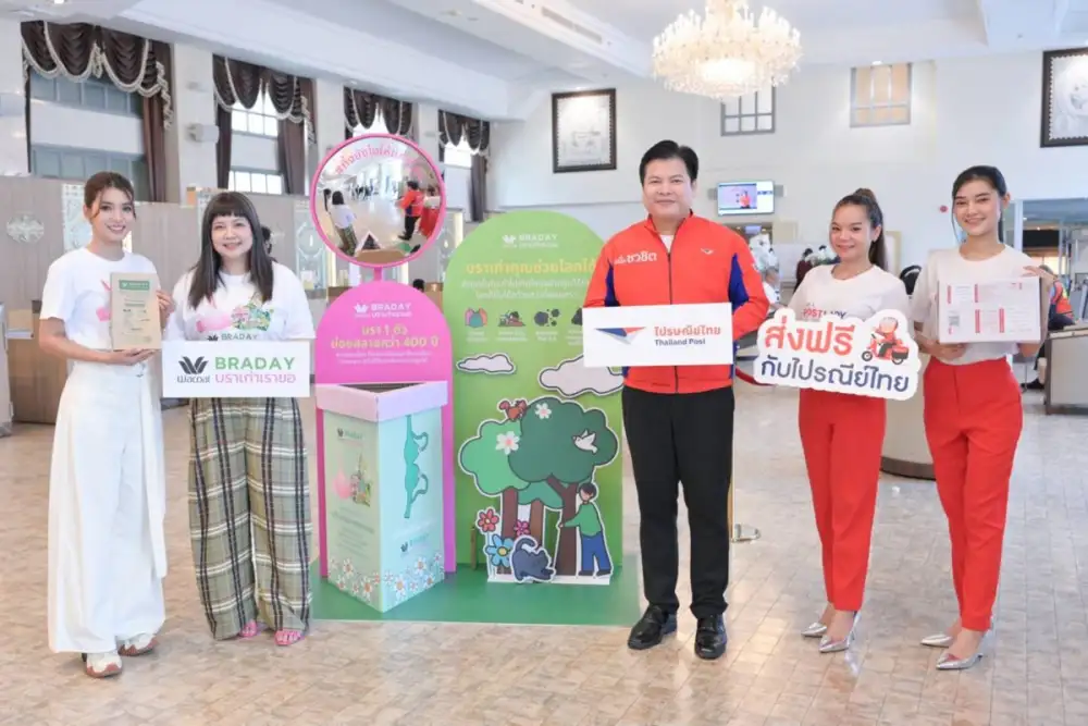 กระแสตอบรับล้นหลาม 