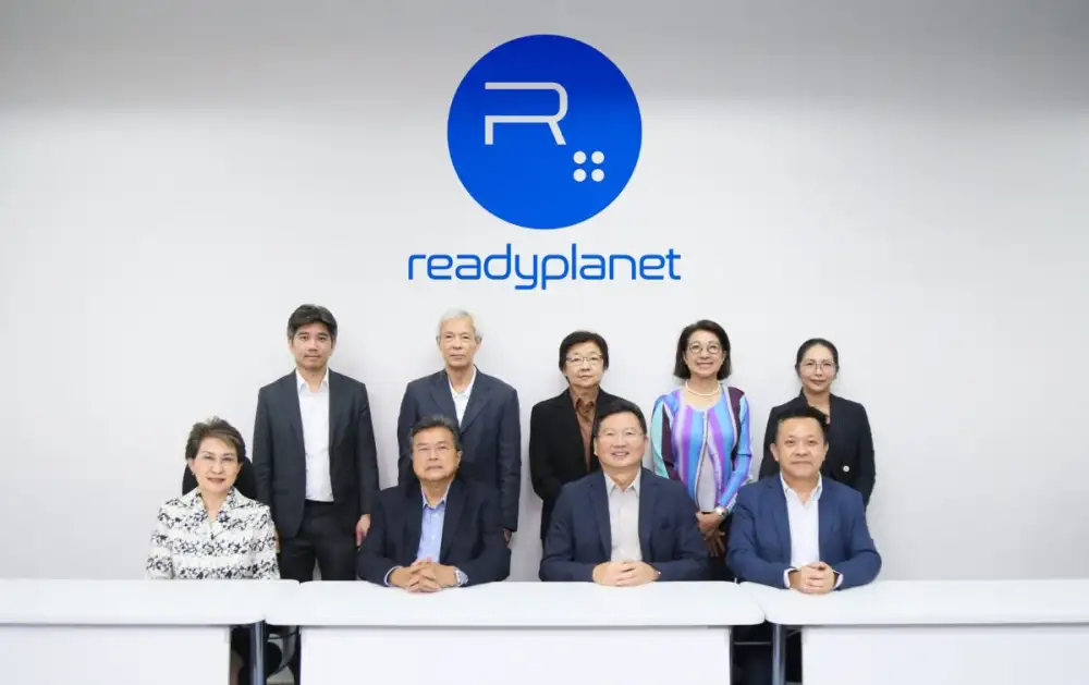 READY จัดงานประชุมสามัญผู้ถือหุ้นประจำปี 2569 มีมติจ่ายปันผลต่อเนื่อง 0.15 บาท XD 29 เม.ย.