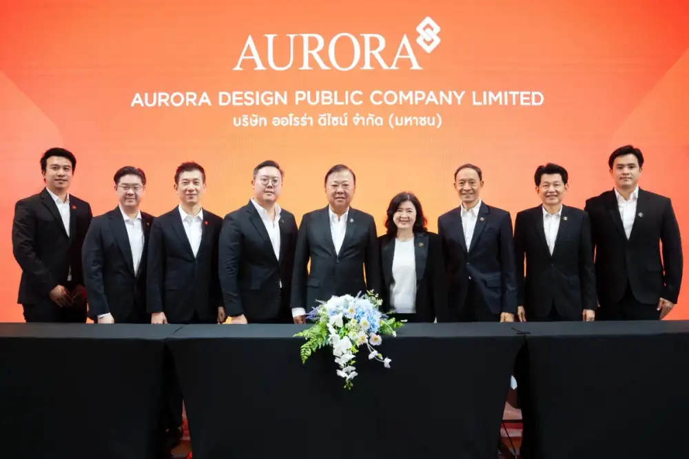 AURA จัดประชุมสามัญผู้ถือหุ้นประจำปี 2569 ไฟเขียวปันผล 0.56 บาท/หุ้น ตอกย้ำความแข็งแกร่งธุรกิจทองครบวงจร