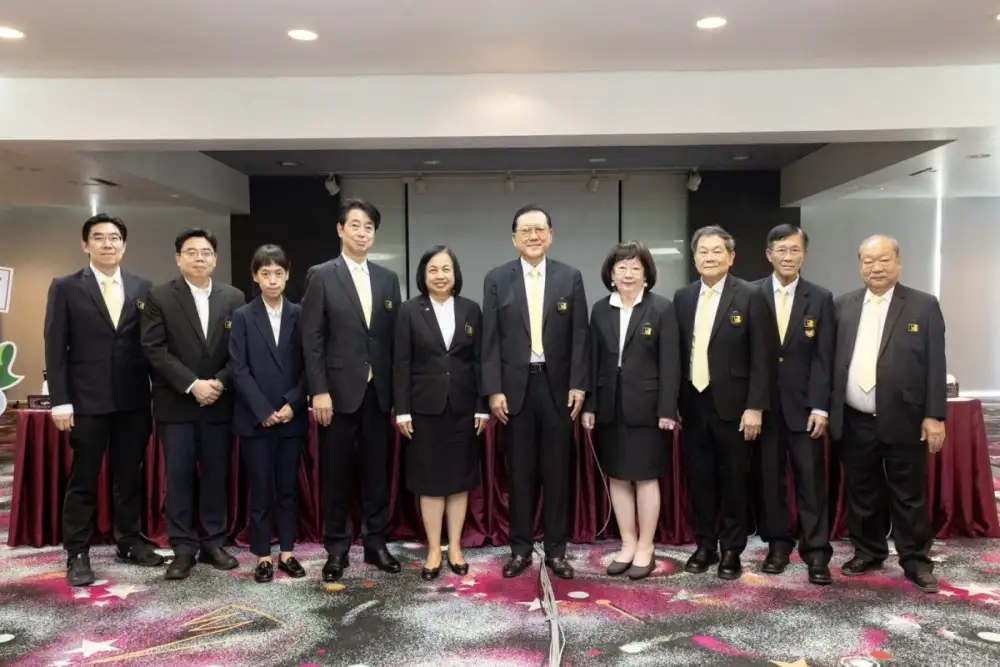 RBF ผู้ถือหุ้นไฟเขียว อนุมัติปันผล 0.21 บ./หุ้น