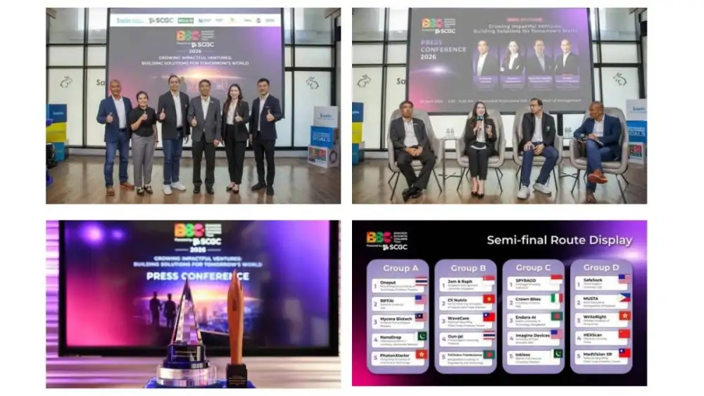 'ศศินทร์' จับมือ 'SCGC' เดินหน้าจัดแข่งขัน Bangkok Business Challenge 2026 พร้อมปั้นสตาร์ตอัปสู่เวทีโลก ขับเคลื่อน Ecosystem รับยุค AI