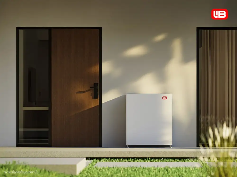 EnergyLIB เปิดตัว 