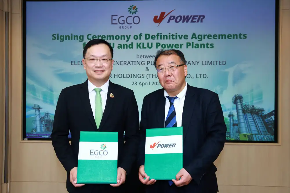 EGCO เดินกลยุทธ์ Asset Recycling ขายหุ้น 49% ในโรงไฟฟ้าบ้านโป่ง-คลองหลวงให้ J-POWER