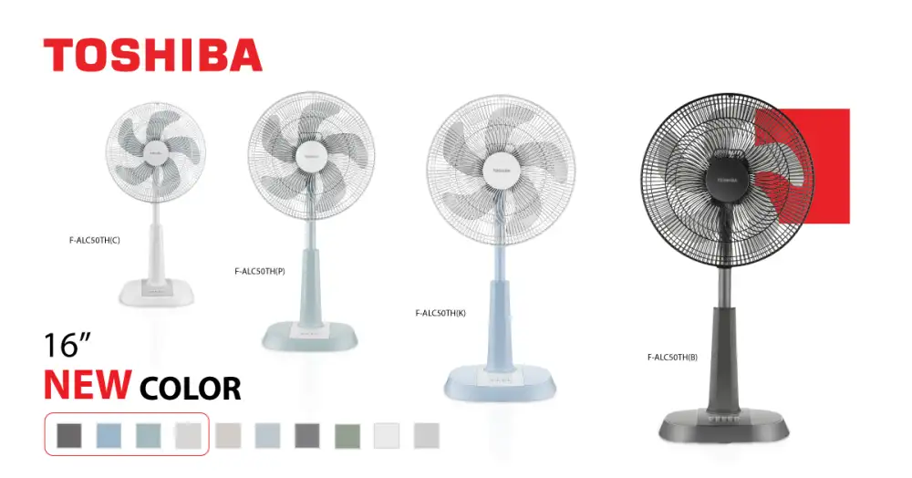 โตชิบาเติมสีใหม่พัดลม F-ALC50TH เอาใจสายแต่งบ้าน พร้อมลมแรงไกล 12 เมตร