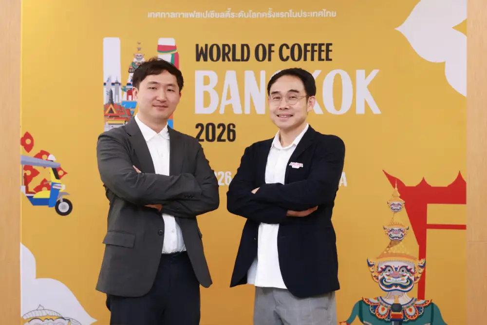 World of Coffee Bangkok 2026 ขับเคลื่อนมาตรฐานใหม่โลกกาแฟพิเศษไทย ตอกย้ำศักยภาพอุตสาหกรรมกาแฟไทยศูนย์กลางอาเซียนเชื่อมตลาดสู่เวทีโลก ไฮไลท์ห้ามพลาด! การแข่งขัน World Cup Taster Championship และ Roaster Village พบกัน 7-9 พ.ค.นี้ ณ ไบเทคบุรี