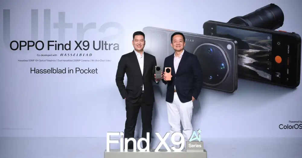 OPPO Find X9 Ultra สมาร์ตโฟนแฟลกชิปรุ่นใหม่ล่าสุด