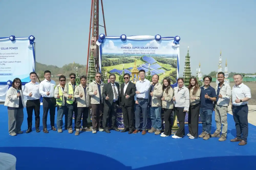 APCS ผนึก MSSP ลุย Solar - BESS 48.69 MW ตอกย้ำศักยภาพ EPC พลังงานสะอาด