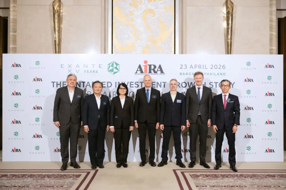 บล.ไอร่าฯ ประสบความสำเร็จในการจัดงานสัมมนาการลงทุนสุดเอ็กซ์คลูซีฟ ร่วมกับพันธมิตรฟินเทคชั้นนำระดับสากล EXANTE เน้นโอกาสการลงทุนในต่างประเทศ