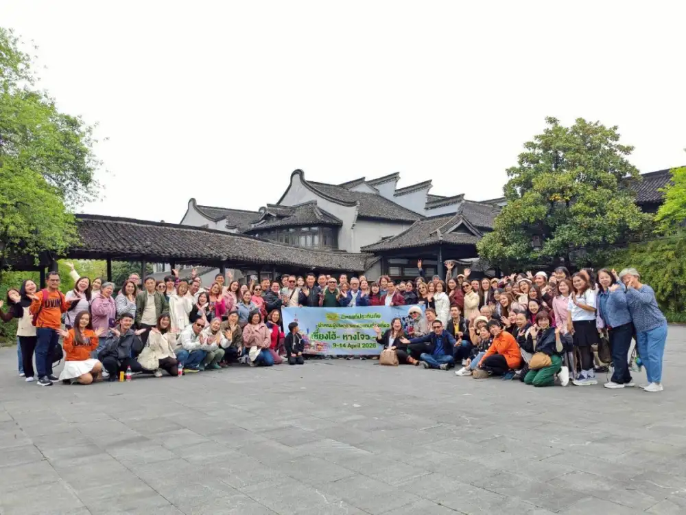 มิตรแท้ประกันภัย ยกทัพตัวแทนสัมผัสมนต์เสน่ห์นครเซี่ยงไฮ้และเมืองโบราณ ในทริปสุดเอ็กซ์คลูซีฟ 