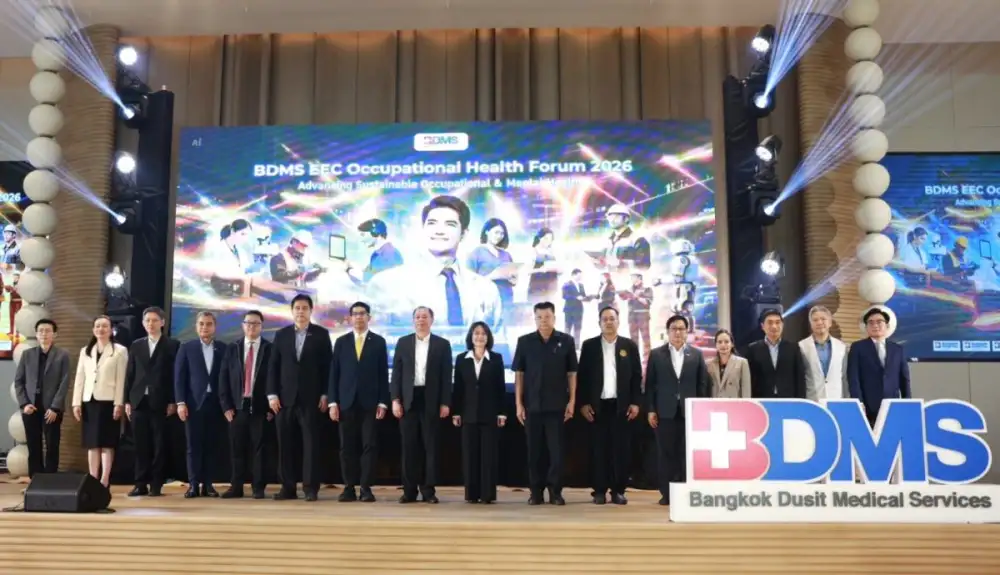 พญาไทศรีราชา-พญาไทบ่อวิน ร่วมขับเคลื่อนสุขภาพแรงงาน EEC ผ่านเวที 