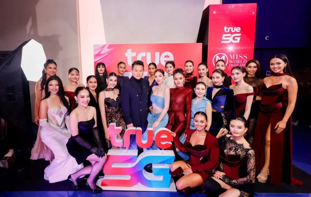 True5G ร่วมสร้างปรากฏการณ์ความงามอันทรงคุณค่า Miss World Thailand 2026 Presented by True5G